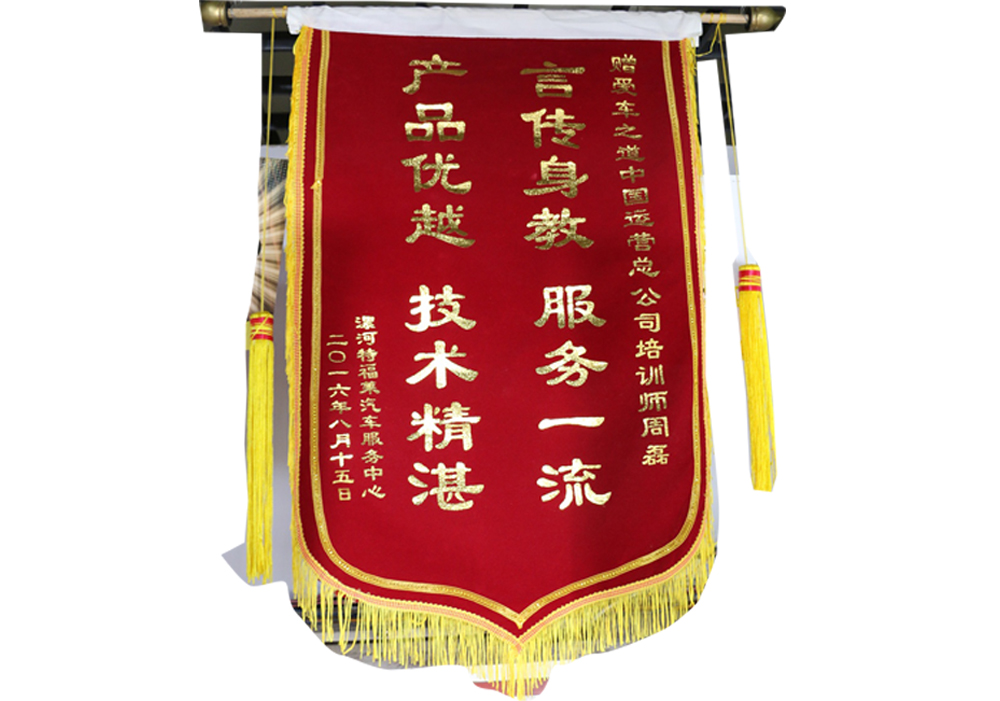 未標題-3.jpg