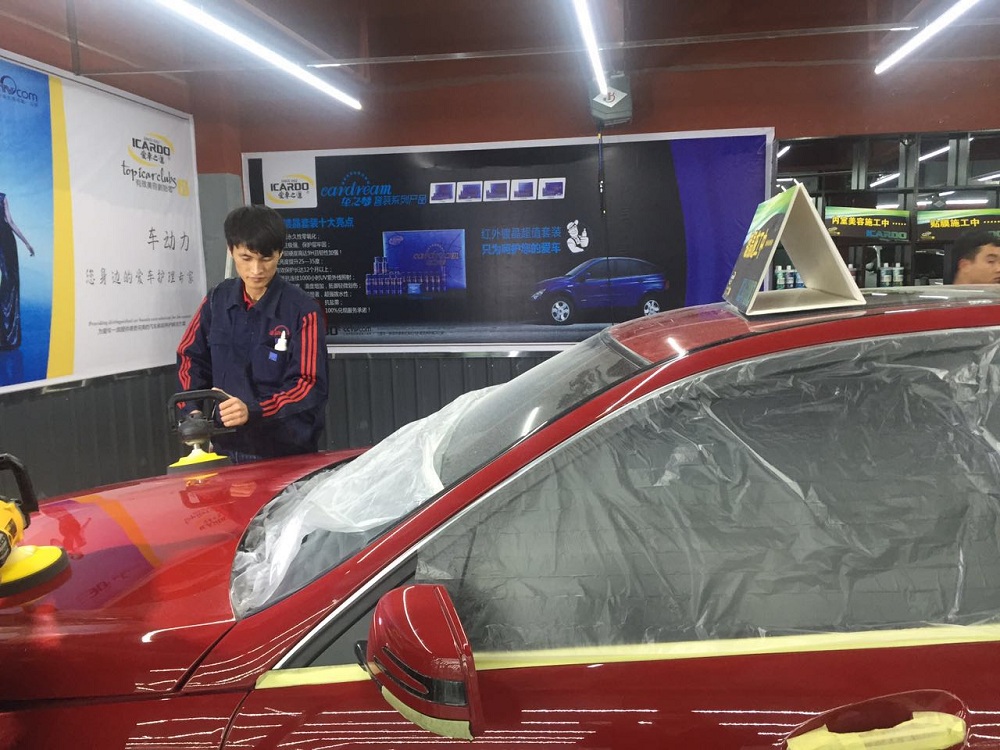 車之夢 (3).png