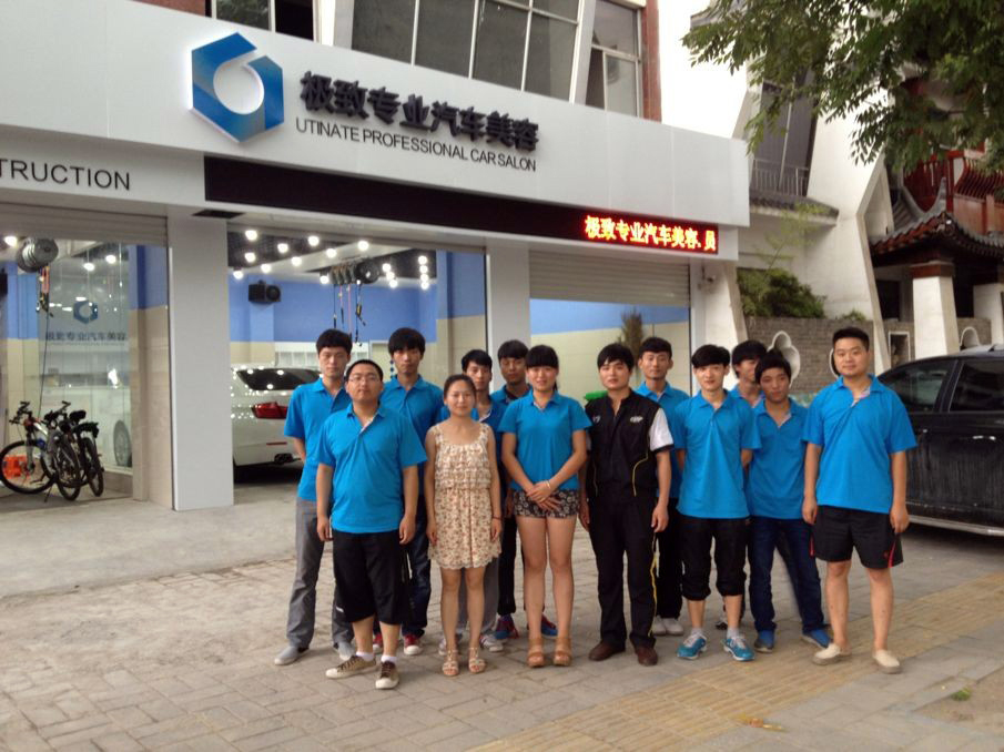 河南洛陽偃師極致合影.jpg