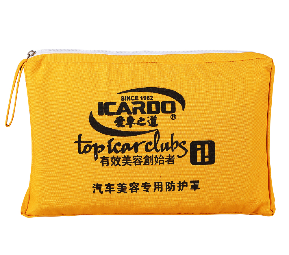 車(chē)身防護(hù)罩大.jpg